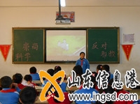 有關(guān)的故事_副本_副本.jpg