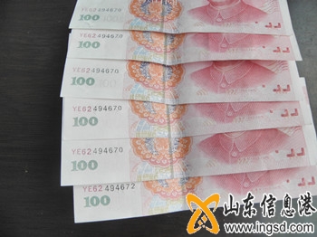 裡hF“YE62”_^ļَ_.jpg
