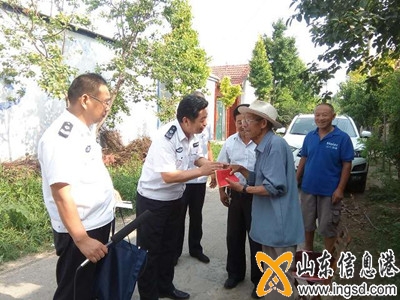 七一慰問困難老黨員_副本.jpg